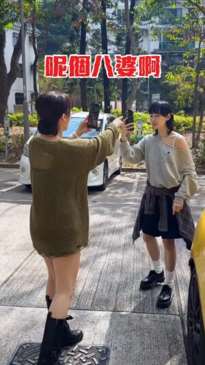 Catherine Chau Instagram - 一律車位問題，建議包剪揼解決！！
🖐🏻✌🏻✊🏻

#恨駕女團 #周家怡 #李靖筠