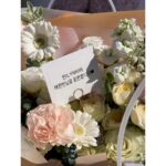 Chae Won-been