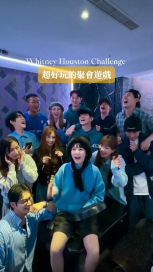 Chen Yuu Instagram - 真的很好玩！
存起來聚會跟朋友一起玩！😂🥁

#whitneyhouston #whitneyhoustonchallenge