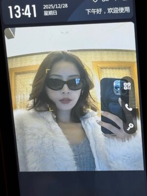 Chi Pu Instagram - This New Year’s Eve, I chose to give myself a few days of real rest, no work, no rushing, just slowing down and savoring every moment of self-care.
So I can step into 2026 with full strength, ready for a busy and exciting year ahead ✨
Happy New Year. Wishing you peace, gentle days, and a heart that feels safe and full in 2026 💗