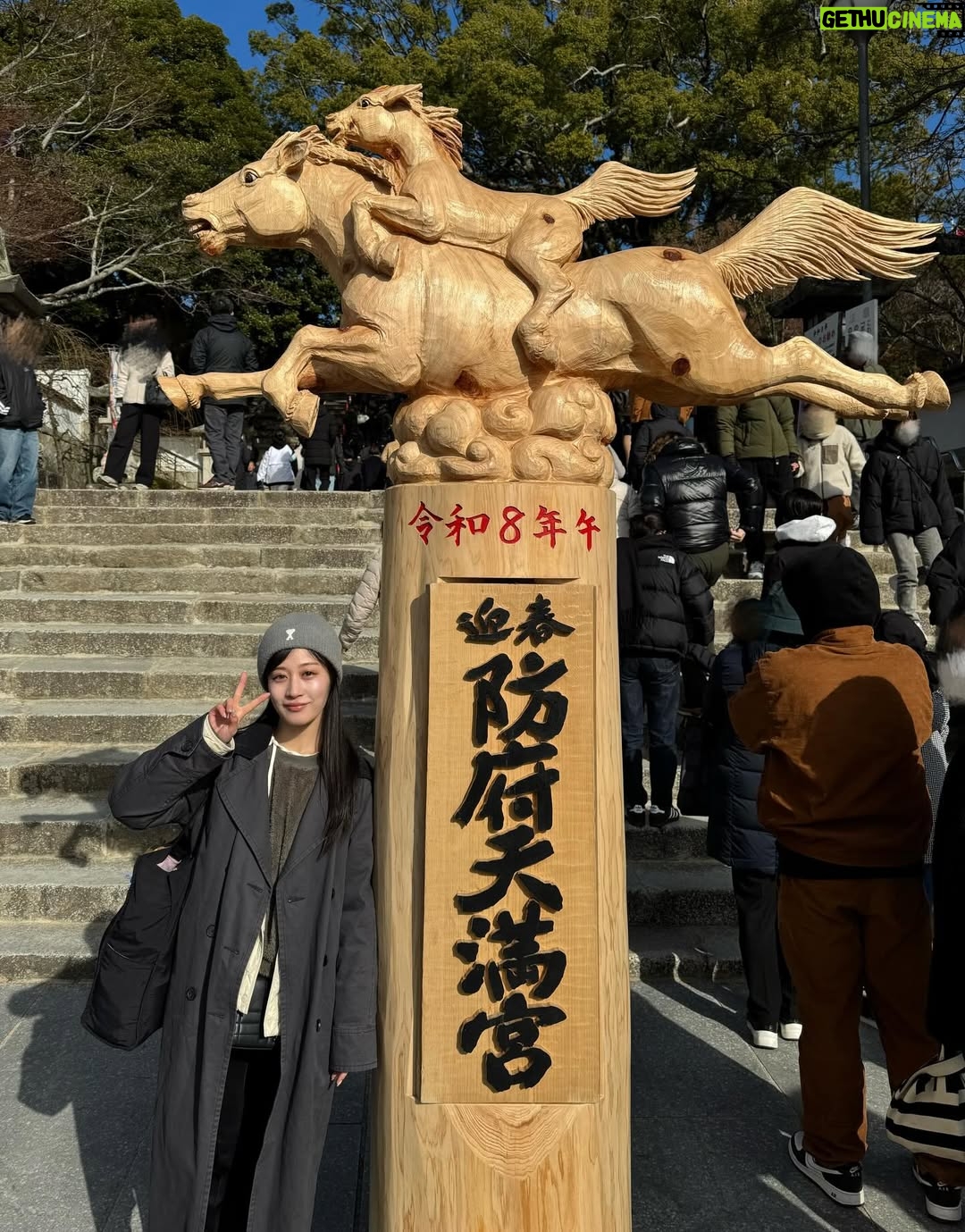 Chihiro Kawakami - 6.3K Likes - １３年ぶりのお正月休みは
山口県防府市へ！

おじいちゃんの故郷です👴🏻

小さい頃みんなで遊んだ記憶と
懐かしい街並みにほくほくしました！

防府天満宮で初詣もできて良い１年のはじまり🐴✨