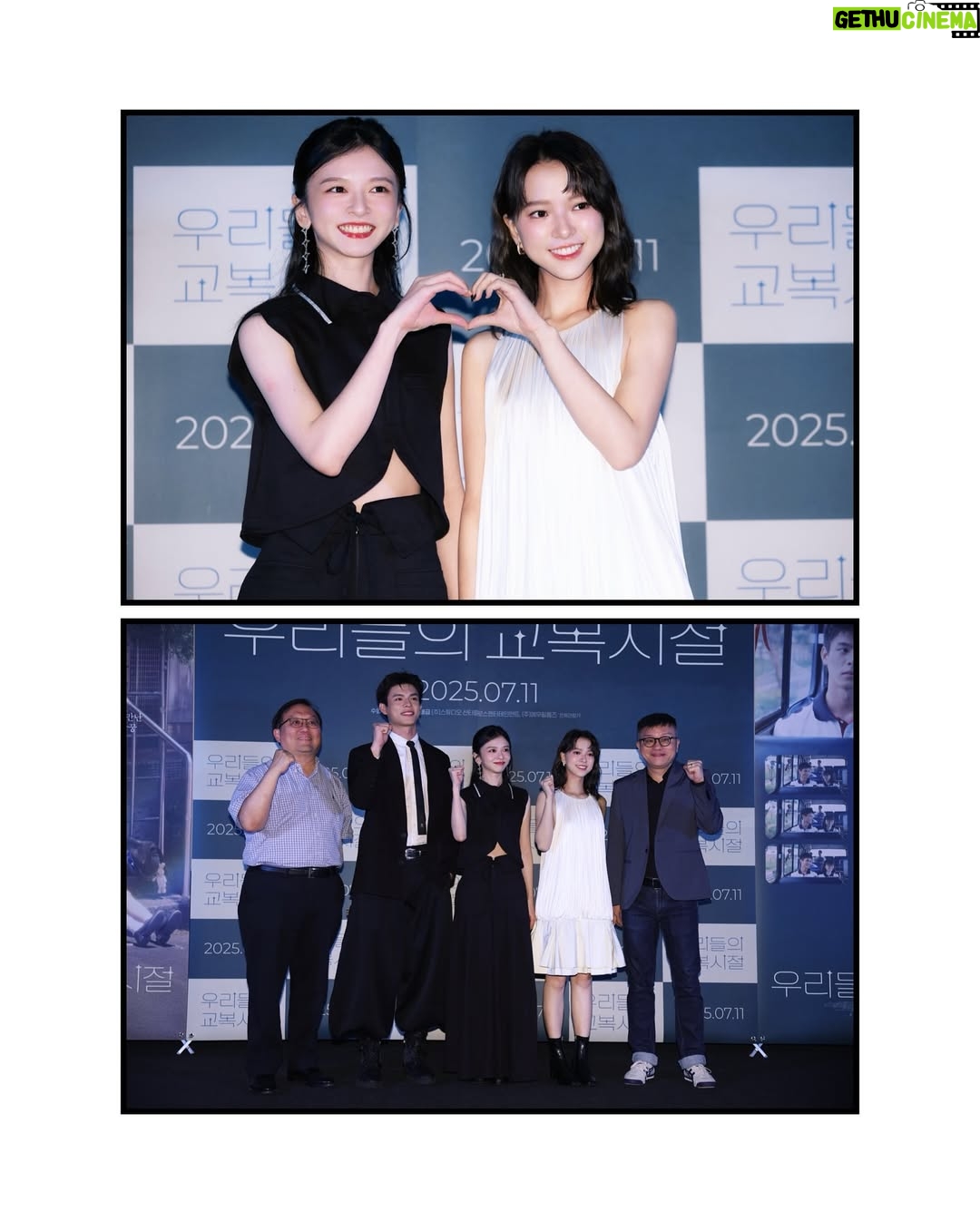 Chloe Xiang - 4.4K Likes - 因為電影遇見了很多人，也收到了好多溫暖的話。
謝謝每個真心又可愛的你們，下次再見🐘

영화를 함께해 주신 덕분에 마음이 따뜻해졌어요.
항상 응원해 주는 귀여운 여러분 사랑해요 🥰

#우리들의교복시절

-
Outfit @LOEWE #LOEWEFW25
Hairstylist&Makeup @yml.makeup @husiniiimakeup 
Jewelry @Swarovski #SwarovskiTW
Photographer @nal_ah_wa
Stylist @yvette_fungi @_casa_blanc