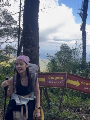Chutima Maholakul Instagram - ม่อนจอง check #ม่อนจอง