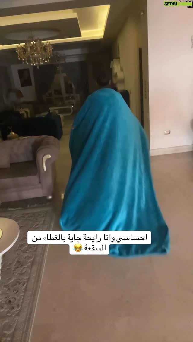 Most liked Instagram photo of Dana Hamdan