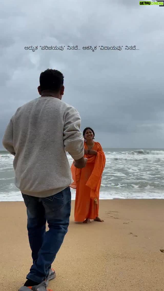 Deepika Gowda - 34.7K Likes - ಅಣ್ಣಾ🥺🫂
@rakeshpoojary_comedy_kiladi