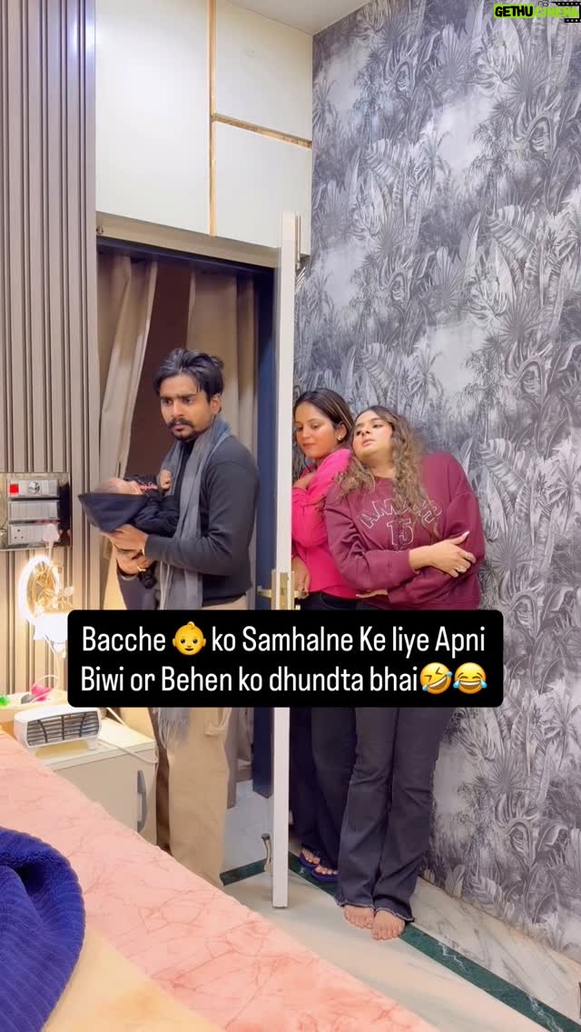 Diksha Choudhary - 69.6K Likes - Nanad bhabhi ab rest karegi 🤣😂
.
.
#nanadbhabhi #relatable #comedy #indianfamily #funny