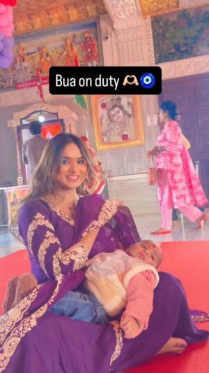 Diksha Choudhary Instagram - Most selfless love Tag bua/Masi🥹❤️
.
.
#buabhatija #cute #indianfamily #cutekid #relatable