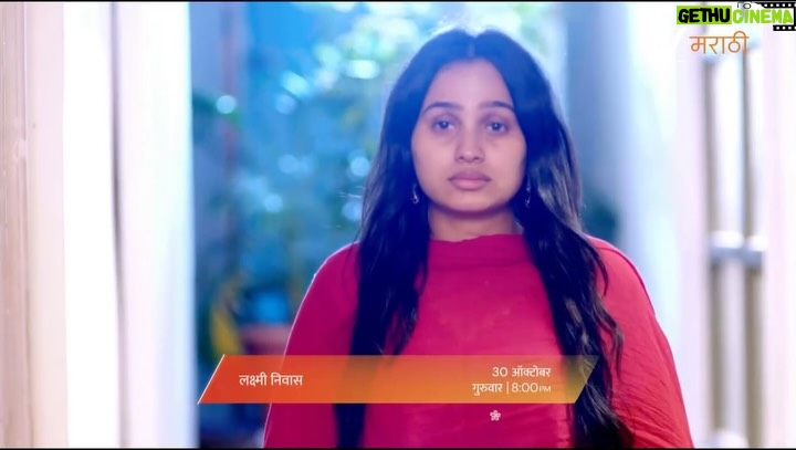 Divya Pugaonkar - 151.6K Likes - नियती पुन्हा जान्हवी आणि विश्वाची भेट घडवून आणेल का?

पहा, 'लक्ष्मी निवास'
30 ऑक्टोबर । 8 PM

#ZeeMarathi #LakshmiNiwas #Promo #ZM