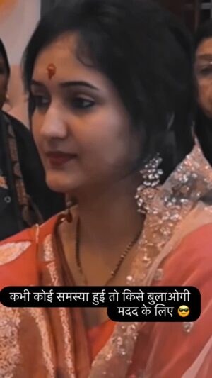Divyaa Chauhan Instagram - 🙏