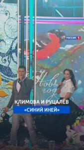 Actress Ekaterina Klimova HD Photos and Wallpapers January 2026