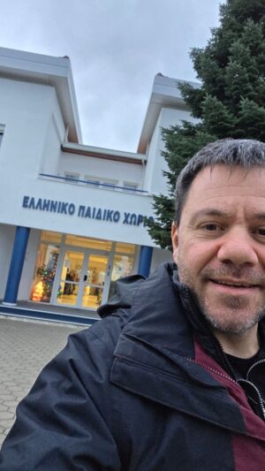 Electra Asteri Instagram - Πήγαμε εχθές στο @ellinikopaidikoxorio στο Φίλυρο και δώσαμε τα χρήματα που μαζέψαμε στο 24ωρο live streaming που κάναμε στη Θεσσαλονίκη το προηγούμενο Σαββατοκύριακο. 

Και παλι ευχαριστούμε όλους σας για τη συμμετοχή. 

Και πάνω από όλα την @electra_asteri χωρίς αυτή τίποτα δεν θα ήταν εφικτό.

Σας ευχόμαστε καλα Χριστούγεννα!!!