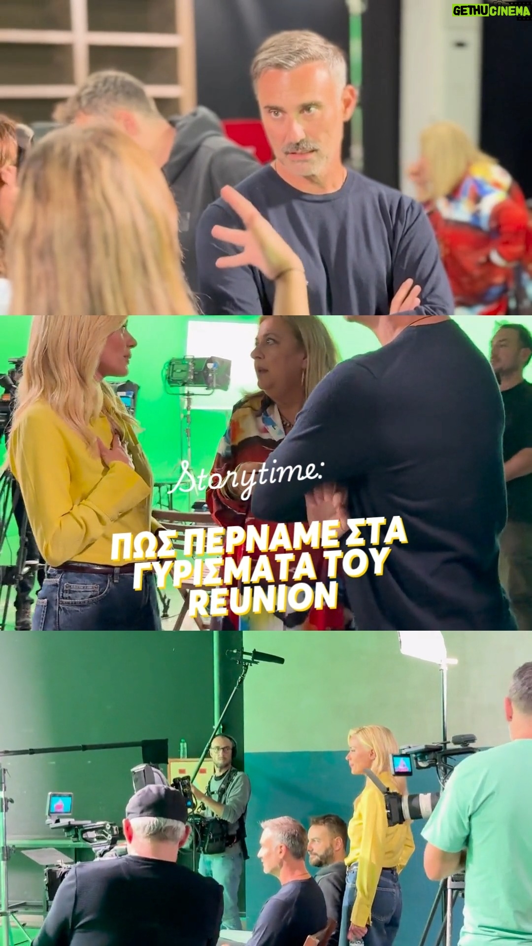 Elisavet Konstantinidou - 15.2K Likes - Πως περνάμε στα γυρίσματα του reunion 😍 #StoParaPente20 #ToMegaToKalo 
@ykapoutzidis @smaragda_karidi_official @zeta_makripoulia_official @elisavet_konstantinidou_ @argiris_aggelou_official @aggelikilampri_official
@stopara5_20xronia