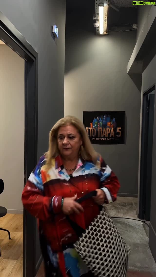 Elisavet Konstantinidou - 70.6K Likes - Η Ζούμπι που όλοι αγαπήσαμε!! ❤️

#megatv #stoparapente20xroniameta #stoparapentereunion #stoparapente20 #stoparapente #parapente