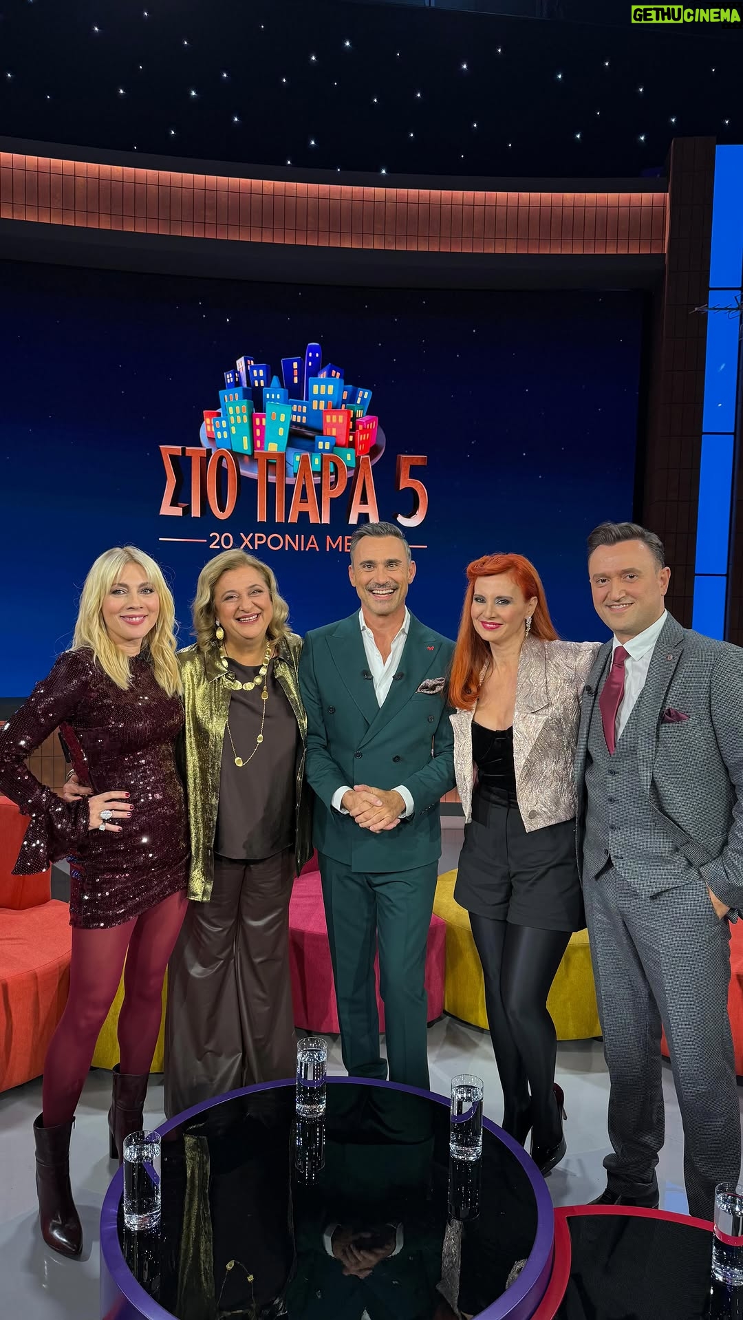 Elisavet Konstantinidou - 33.9K Likes - -Τι θα δούμε απόψε παιδιά;

Απόψε στις 21.00 στο @megatvcom …. Ερχόμαστε!

#megatv #stoparapentereunion #stoparapente20 #stoparapente