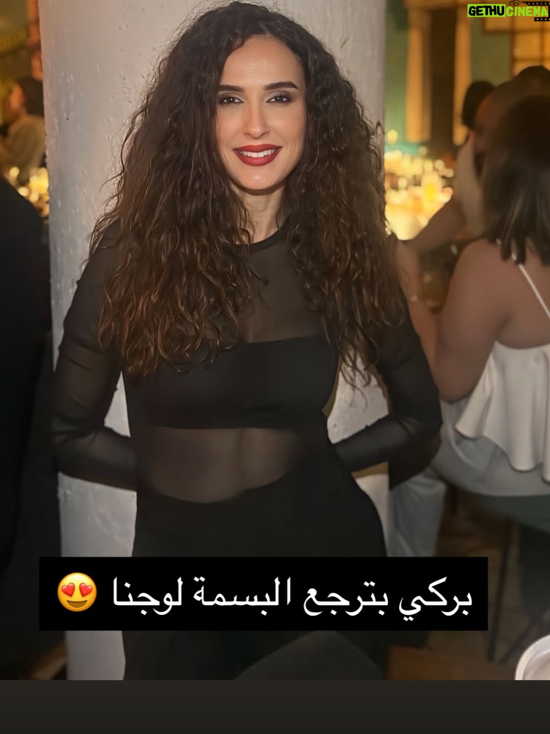 Elsa Zgheib - 4.3K Likes - محيطنا يا بيرفعنا لفوق يا بدمرنا!! 
معي حق ؟ 

#elsazgheib #postiveenergy #eliminatenegativepeople