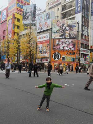 Ezzaty Abdullah Instagram - Akihabara street snapshot