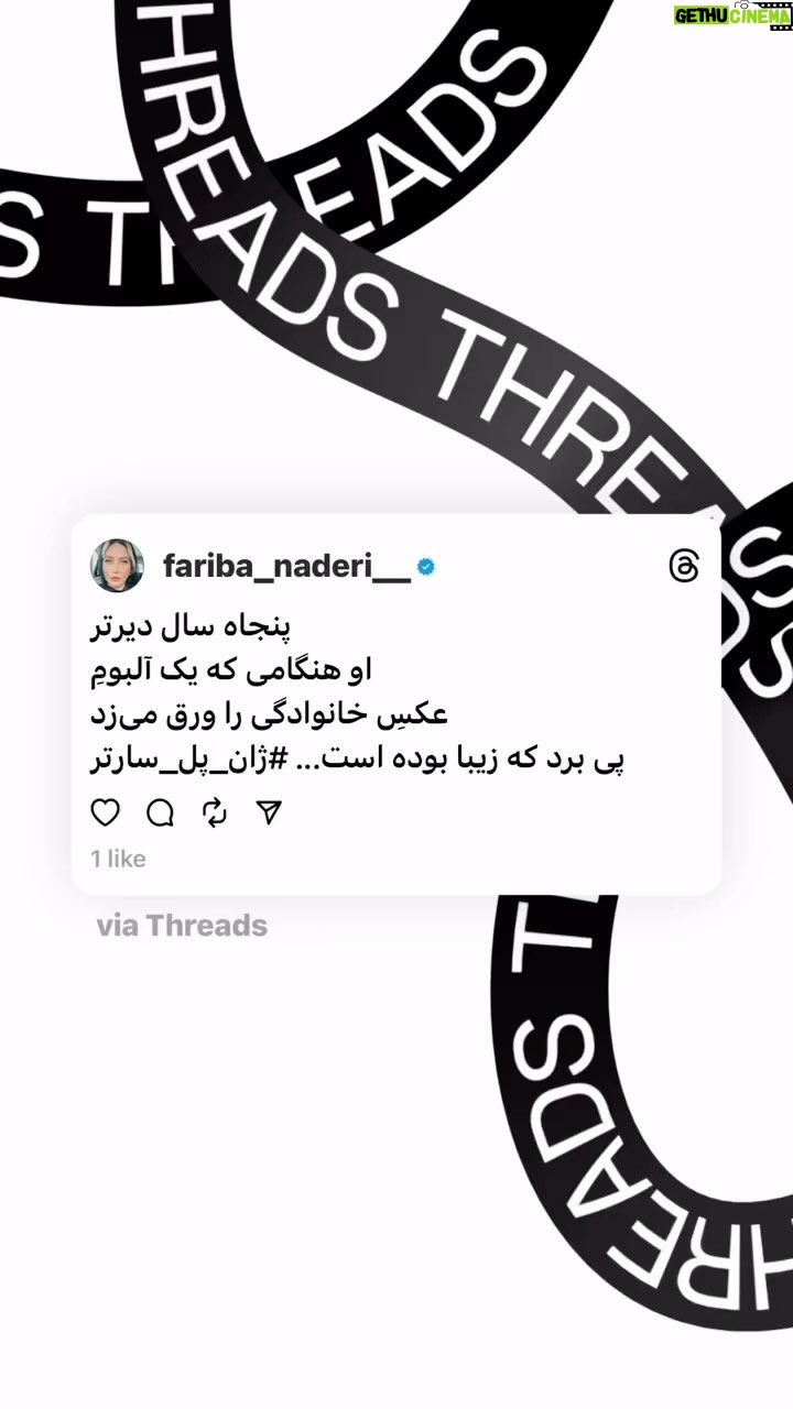 Fariba Naderi - 3 Likes - 