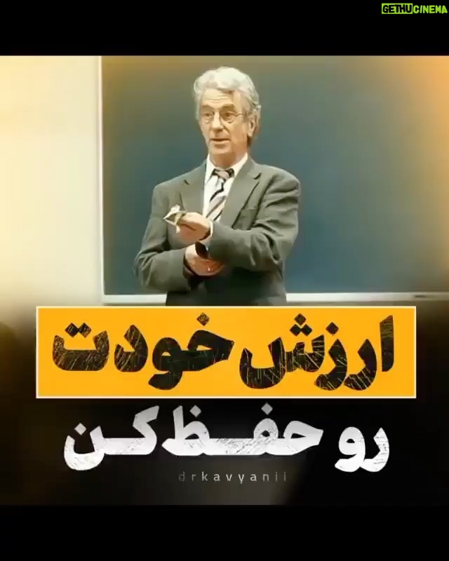 Fatemeh Goudarzi - 27.1K Likes - بدون شرح