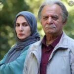 Fatemeh Goudarzi