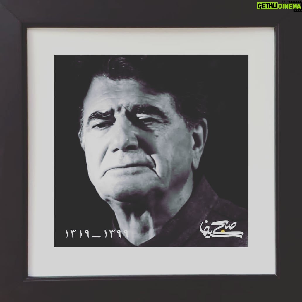 Fatemeh Goudarzi - 31.3K Likes - یاد وخاطره ات همیشه در دل مردم خواهد ماند #محمد_رضا_شجریان روحت شاد بزرگمرد🙏#موسیقی #ترانه #آواز