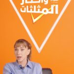 Fatima AlBanawi