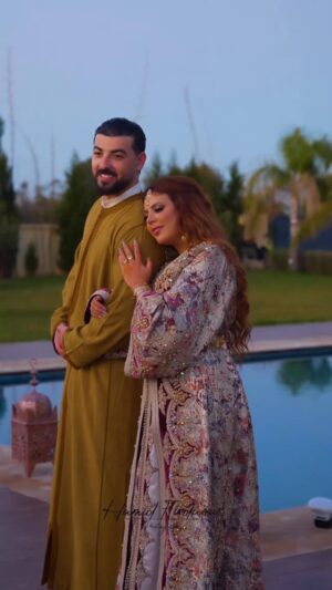 Fatima Ezzahra Lahrech Instagram - 🫂♥️