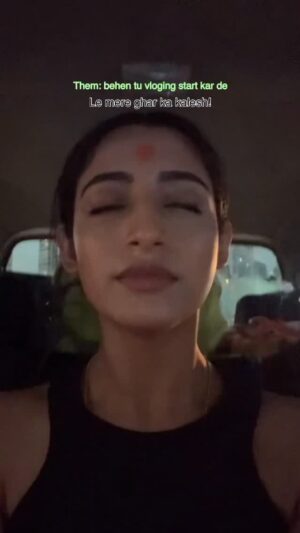 Gargee Nandy Instagram - Jab mujhse kuch nhi ho paata bakiyo ko blame kar deti hu simple!