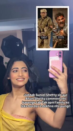 Gargee Nandy Instagram - @suniel.shetty @ahan.shetty abh aap dekh lo!☺️
#border2 #border2❤️❤️🇮🇳🇮🇳 #viralvideos #viralreelsvideo❤️ #fyp