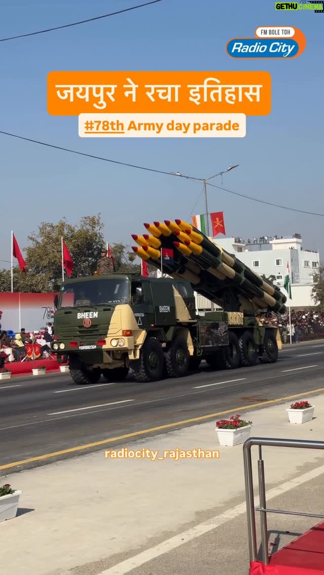 Geetanjali Chauhan - 6.4K Likes - 78th Indian Army day Parade at Jaipur 

For more such content follow @radiocity_rajasthan 

#radiocityrajasthan #armydayparade #indianarmy #jaipurparade #rajputanarifles