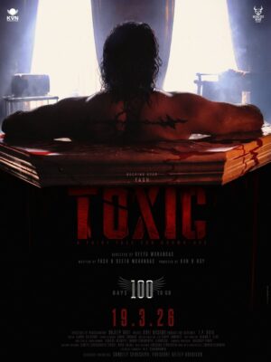 Geetu Mohandas Instagram - The Fairy Tale unfolds in 100 days
#Toxic 

@ravibasrur #RajeevRavi @editorujwalk @crowsnestproject @mohanbkeremohan #SandeepSadashiva #PrashantDileepHardikar #KunalSharma @jjlocoperry @anbariv_action_director #MonsterMindCreations