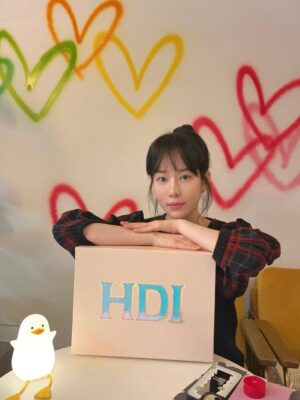 Ha Da-in Instagram - 🎁 💌 🙏🏻 __🪿☀️🧧 
 😊