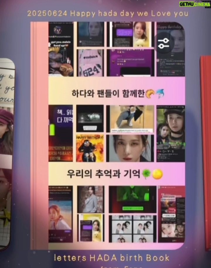 Ha Da-in - 27.3K Likes - 🌕🥹 덕분에 감사한 #HBD 🎂️💌📕️♥️