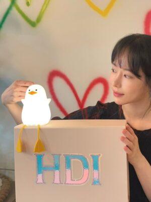 Ha Da-in Instagram - 🎁 💌 🙏🏻 __🪿☀️🧧 
 😊