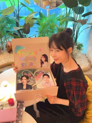 Ha Da-in Instagram - 🎁 💌 🙏🏻 __🪿☀️🧧 
 😊