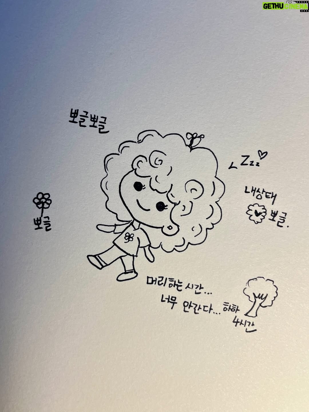 Ha Da-in - 22K Likes - ☁️ 뽀 글 뽀 글 🐰🐩