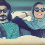 Hadis Miramini
