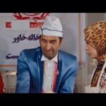 Hadis Miramini