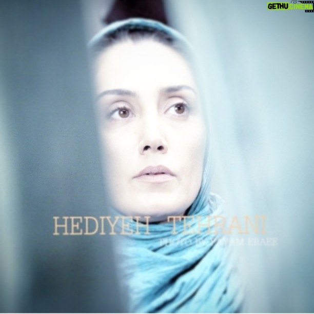 Hedieh Tehrani - 6K Likes - 
