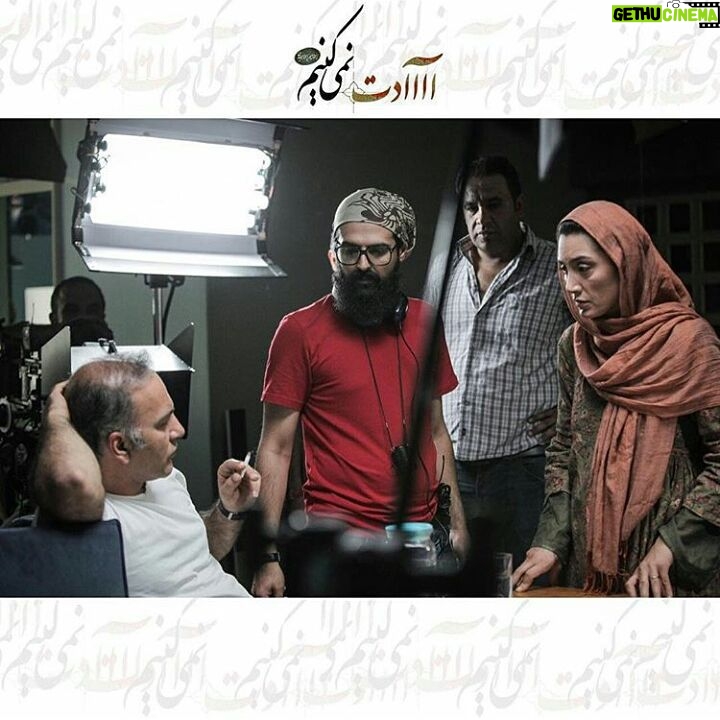 Hedieh Tehrani - 7.6K Likes - آآآآدت نمی کنیم