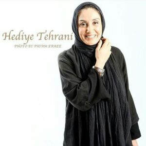 Hedieh Tehrani Instagram - Photo By @payameraeeart