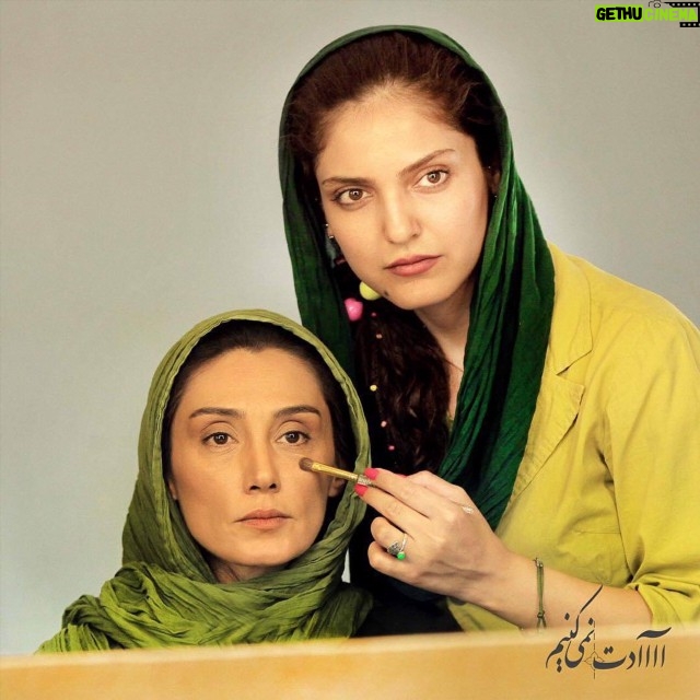 Hedieh Tehrani - 10.2K Likes - 