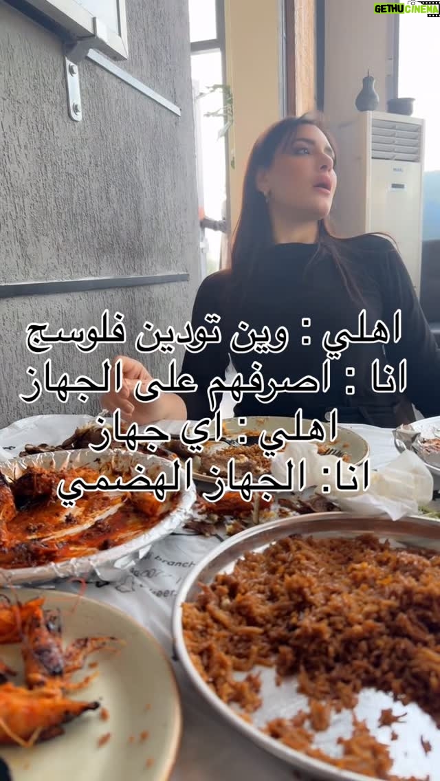 Hiba Al-Durri - 4.2K Likes - من طيارتي تطب البحرين طياره على اسماك السيف @alseef.fish