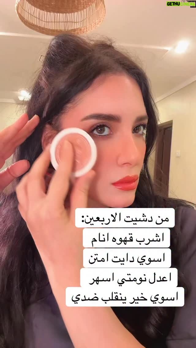 Hiba Al-Durri - 6.1K Likes - بس بإختصار 🥳
