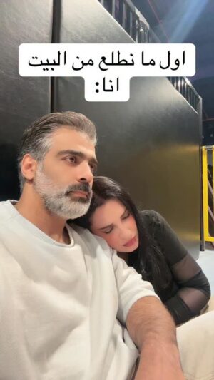 Hiba Al-Durri Instagram - خصوصا لما نروح السينما @nawaf_al_ali