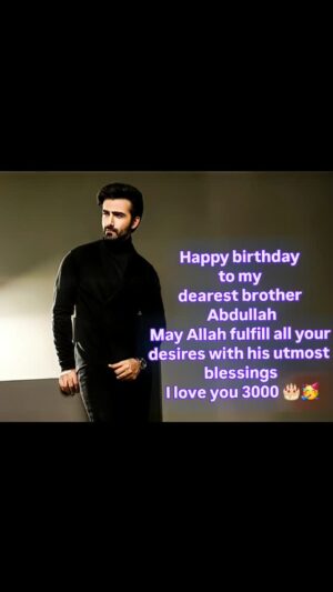Hina Javed Instagram - 🥳🎂💖😘
@abdulahjavaid.official