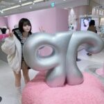 Hina Koyama