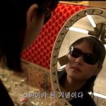 Hwang Se-in