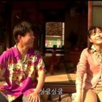 Hwang Se-in