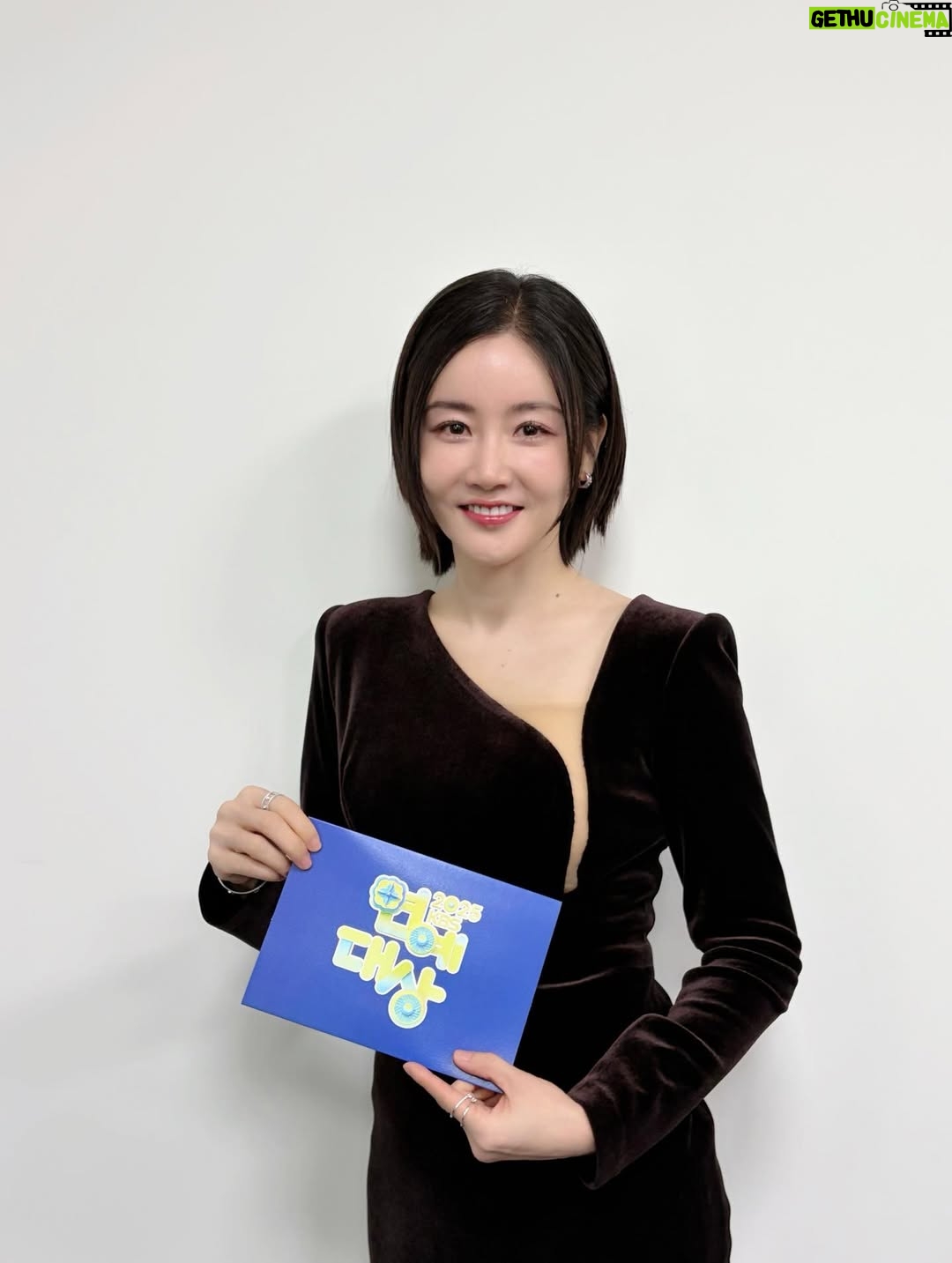 Hwang Woo-seul-hye - 8.2K Likes - 고맙습니다 🙏😍