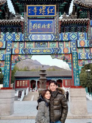 Jane Lee Instagram - 這次聖誕假期來北京陪兒子找他的同學歡聚，特別安排一起踏上萬里長城，上山坐纜車，下山坐溜滑梯，中間步行長城大約一個半小時，山巒起伏，壯麗如畫，真的是非常值得的旅行👍🏻 大推
#不是八達嶺 #慕田峪長城
#感謝好天氣
